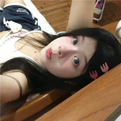 她和她的美丽岛